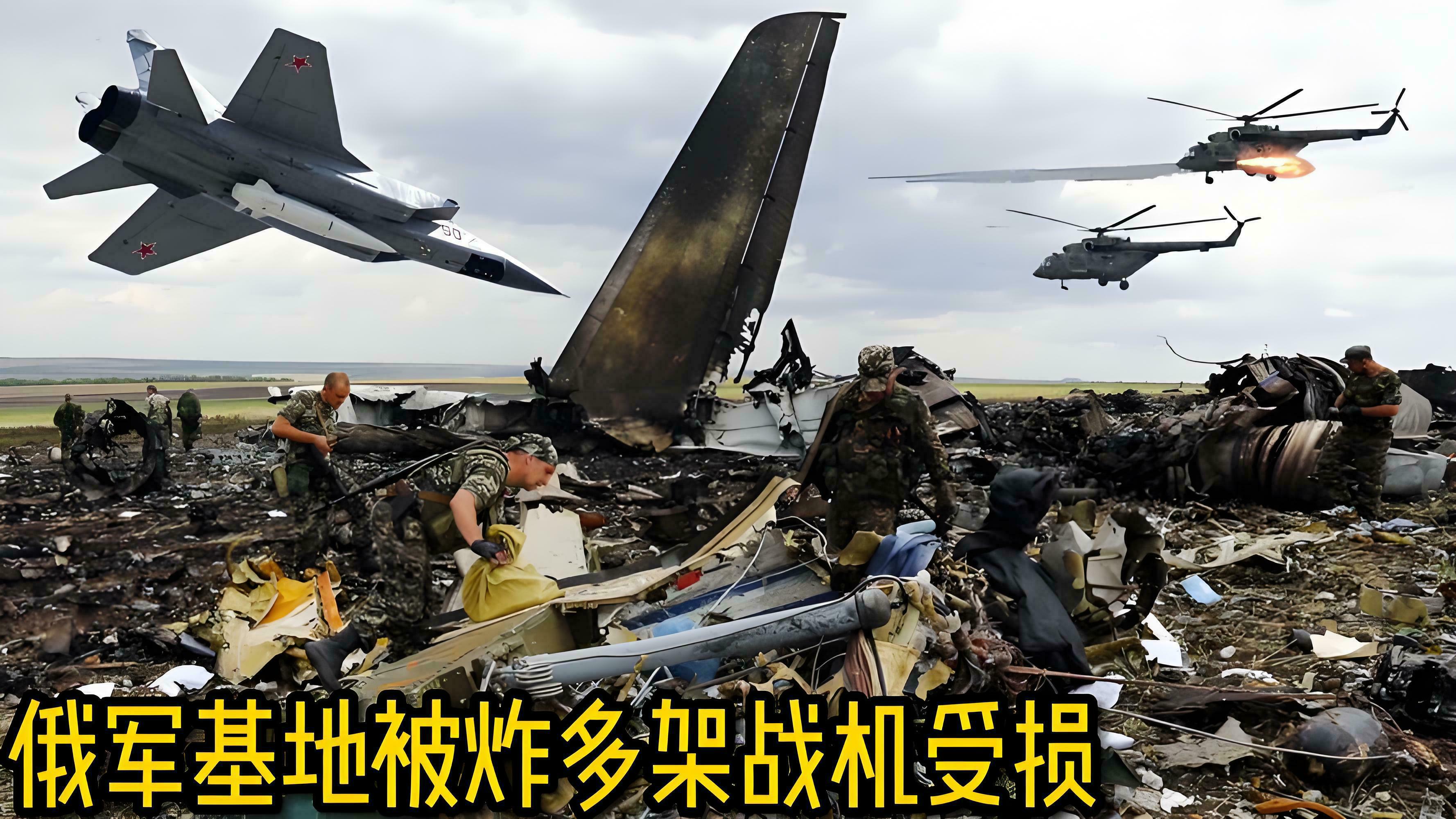 波黑队强势出击乌克兰无力回击 波黑队强势出击乌克兰无力回击