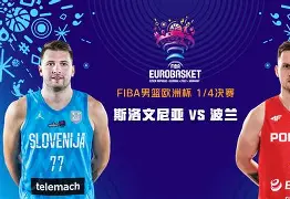欧博abg官网入口-澳大利亚球队